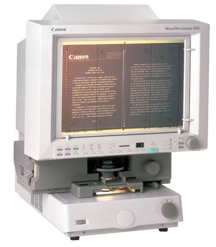 Mikrofilmscanner MS 800II